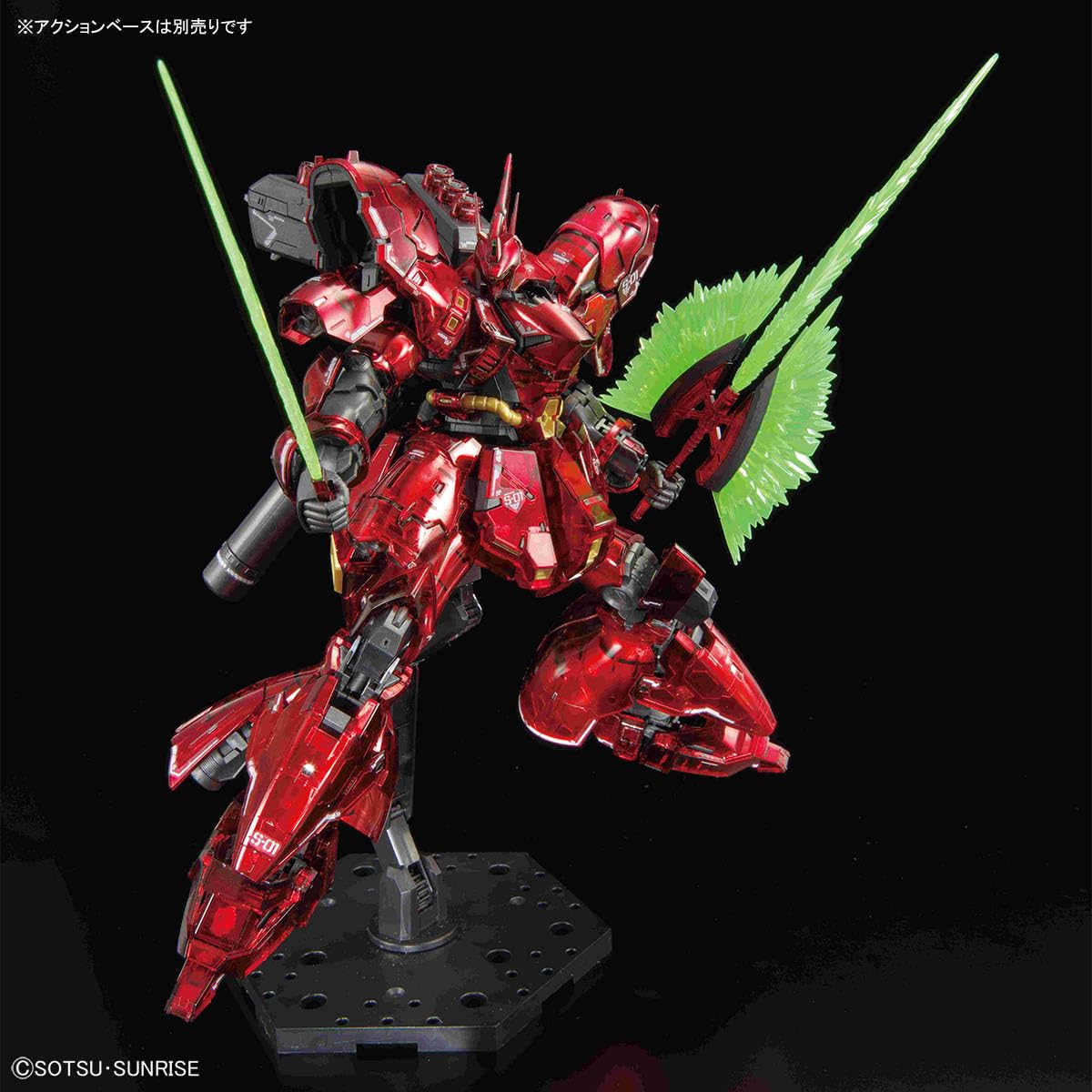 RG 1/144 サザビー メカニカルコアメッキ MG νガンダム 逆シャア Amazon | RG 逆襲のシャア サザビー [メカニカルコアメッキ] 1