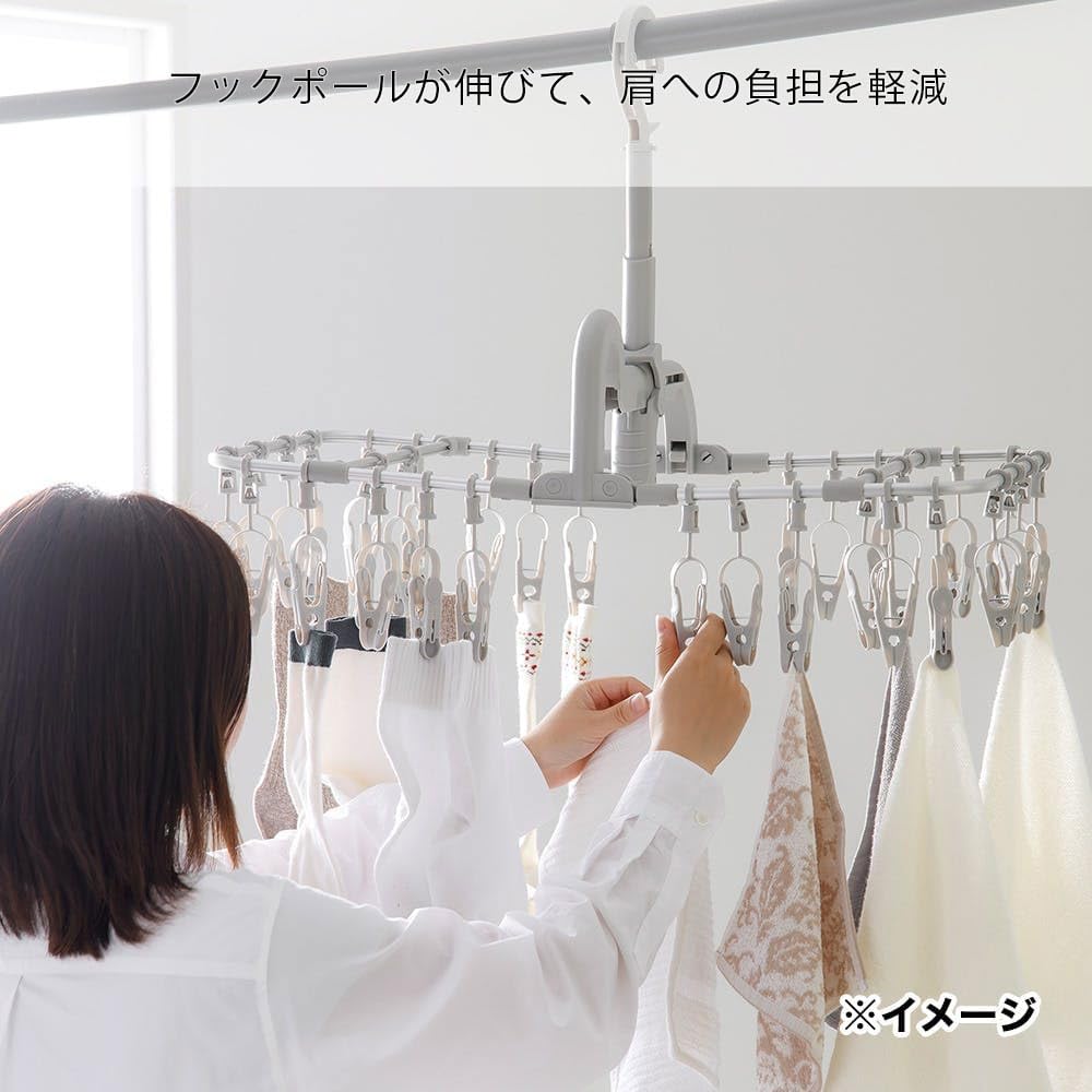 Amazon.co.jp: カインズ(CAINZ) 楽干し・楽カケ アルミ洗濯ハンガー 32