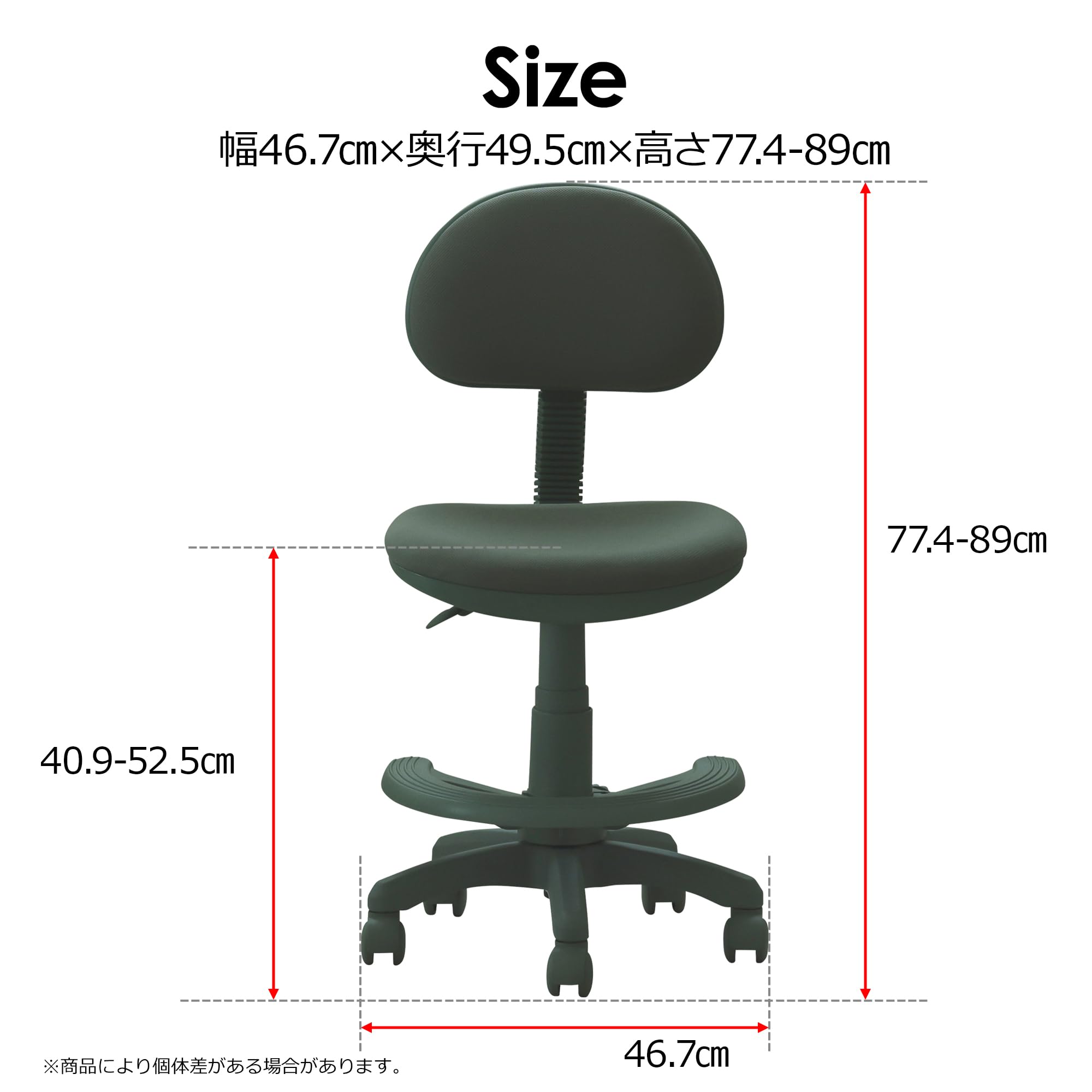 【在庫セール】関家具(Sekikagu) 学習チェア ファブリック グリーン ス Amazon.co.jp: 関家具(Sekikagu) 学習チェア ファブリック グリーン