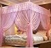 Nattey 4 Corner Poster Princess Bedding Curtain Canopy Mosquito Netting Canopies (Twin, Pink)