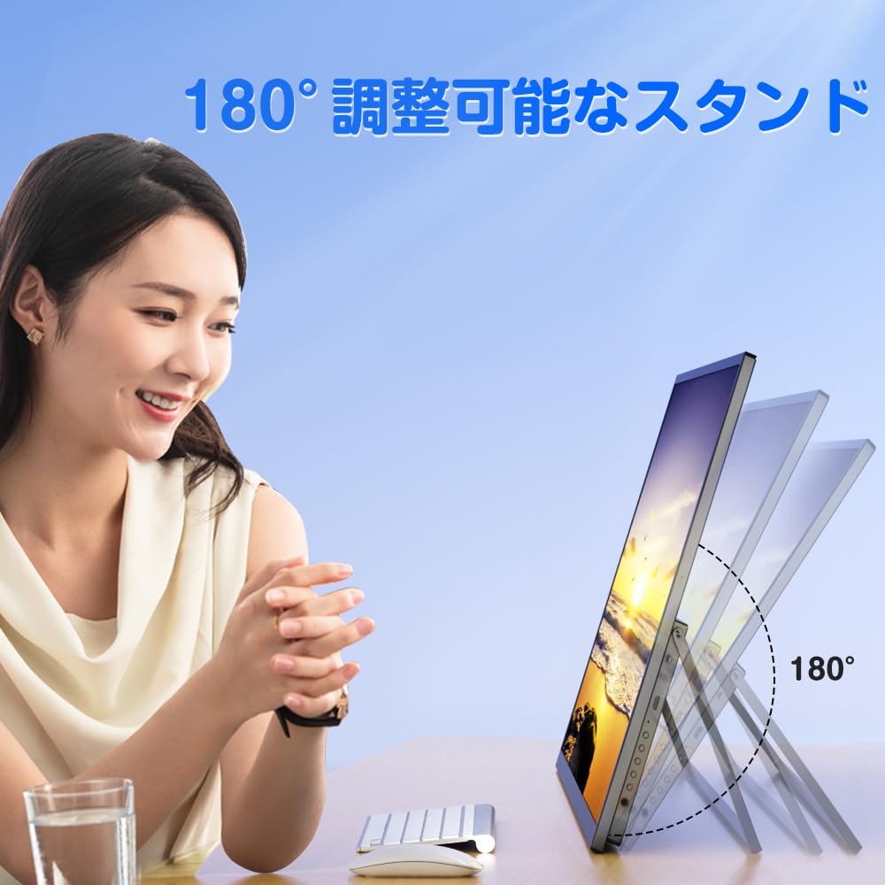 【未使用】EVICIV 22インチ タッチパネル 2K モバイルディスプレイ Amazon.co.jp: EVICIV モバイルモニター 22インチ 2K 大画面 QLED