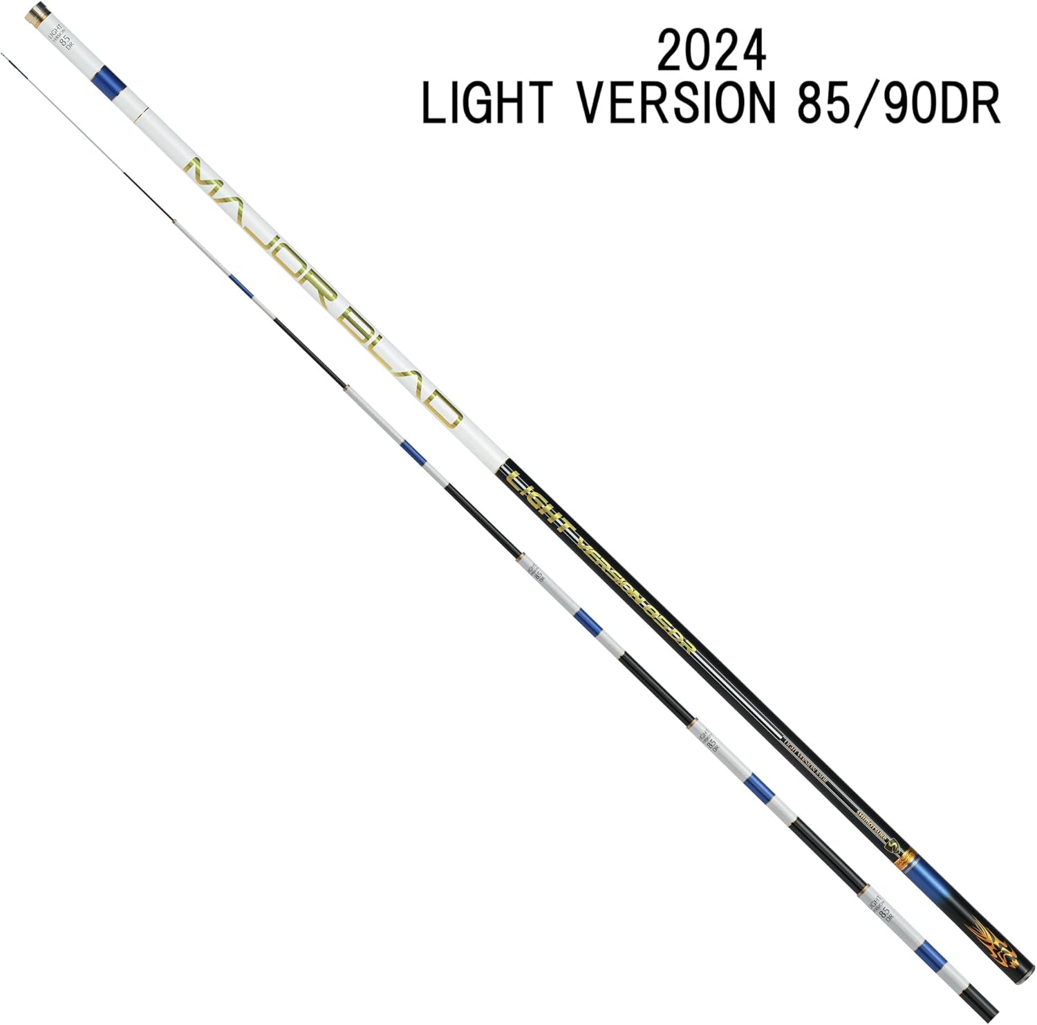 SHIMOTSUKE(シモツケ) 鮎竿 MJBライトバージョン 90DR シモツケ