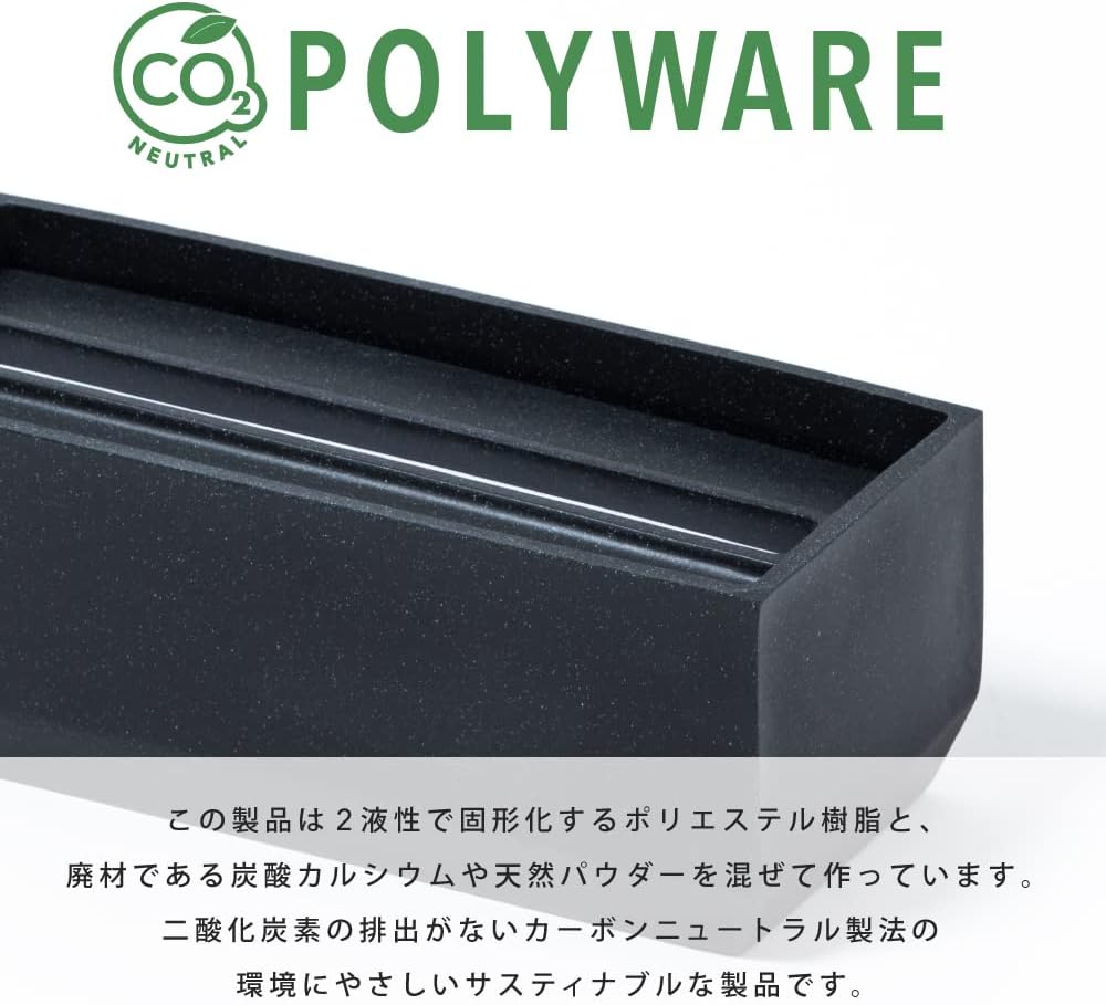 ideako Paper Towel Box toreru 110