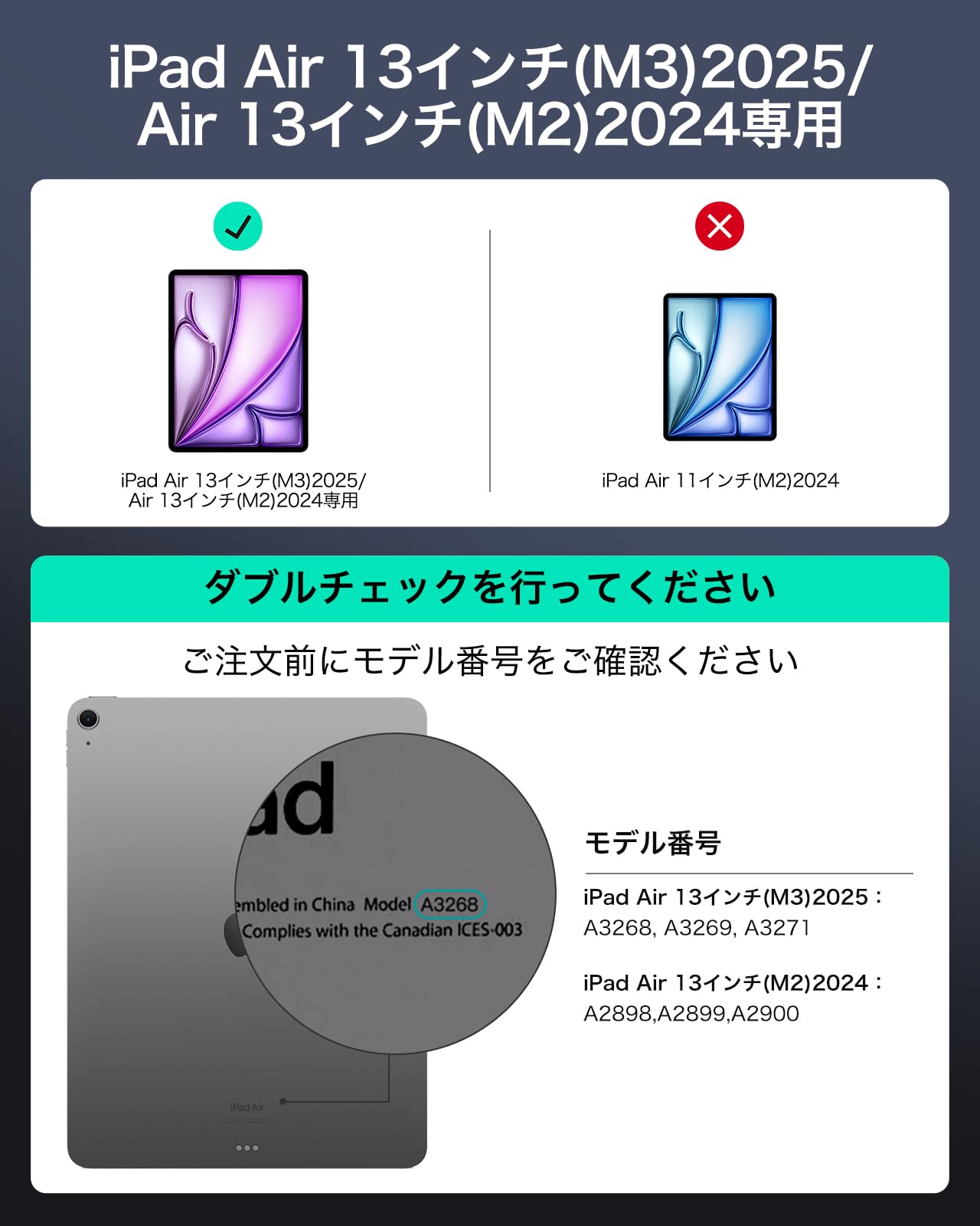 【特価品】ESR iPad Air 13インチ用キーボード付きケース（M3/M2 iPad キーボード付きケース Air 13インチ(M3/M2) Pro 12.9インチ