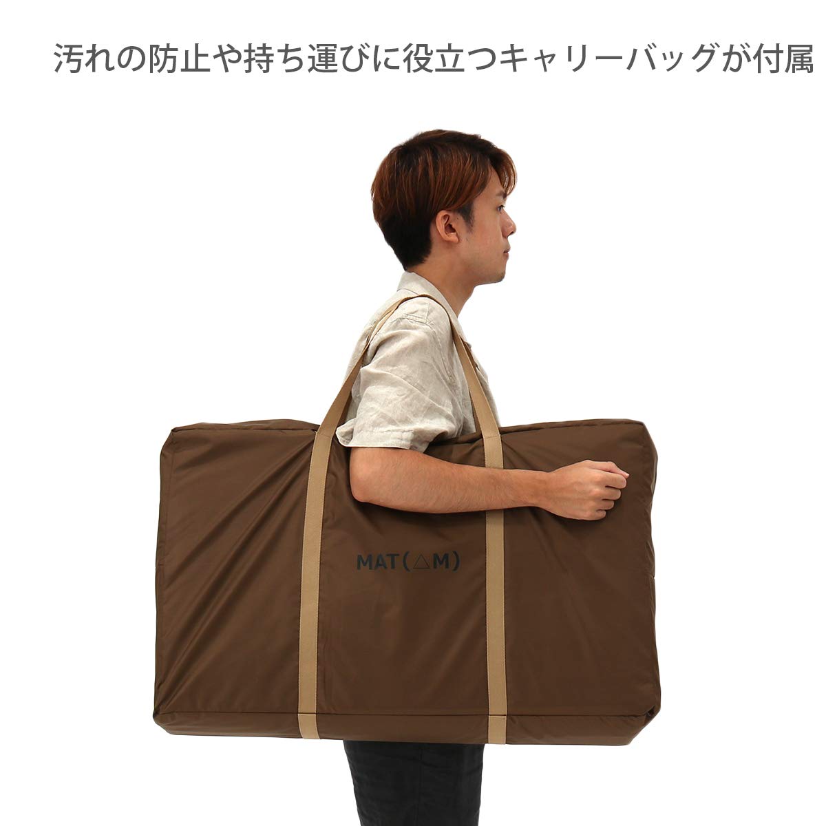 Amazon | DOD(ディーオーディー) ワンポールテントM用マット 【厚さ6mm