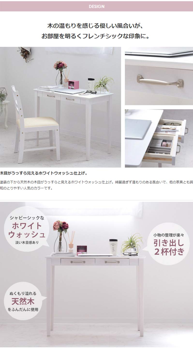 収納引き出し付きデスク 71cm x 45cm*6 収納引き出し付きデスク 71cm x 45cm*6 デスク下収納ボックス