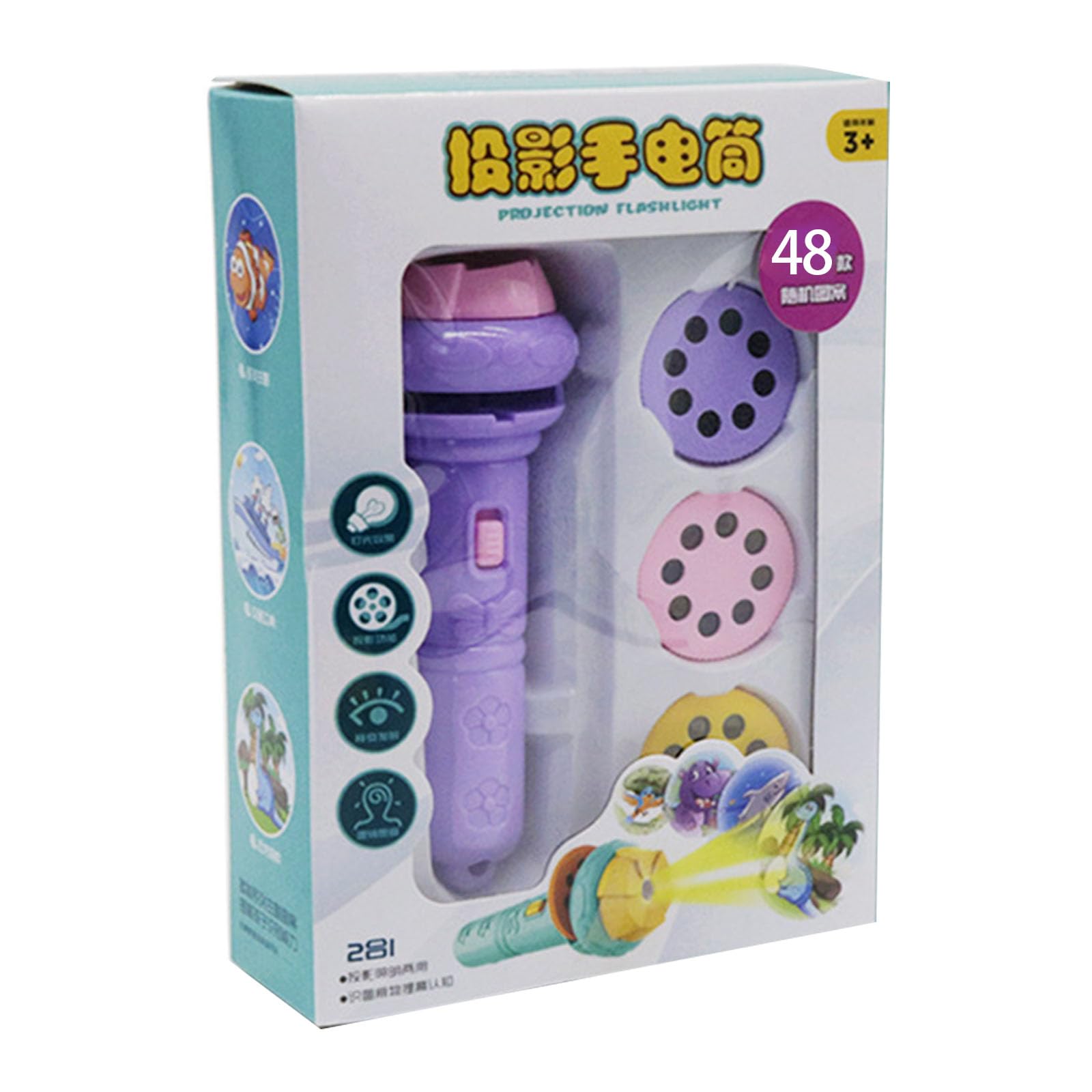 Beimus Cartoon Projection Educational Flashlight Toy for Kids Early Learning with Safe Portable Parties Educational Learning Flashlight