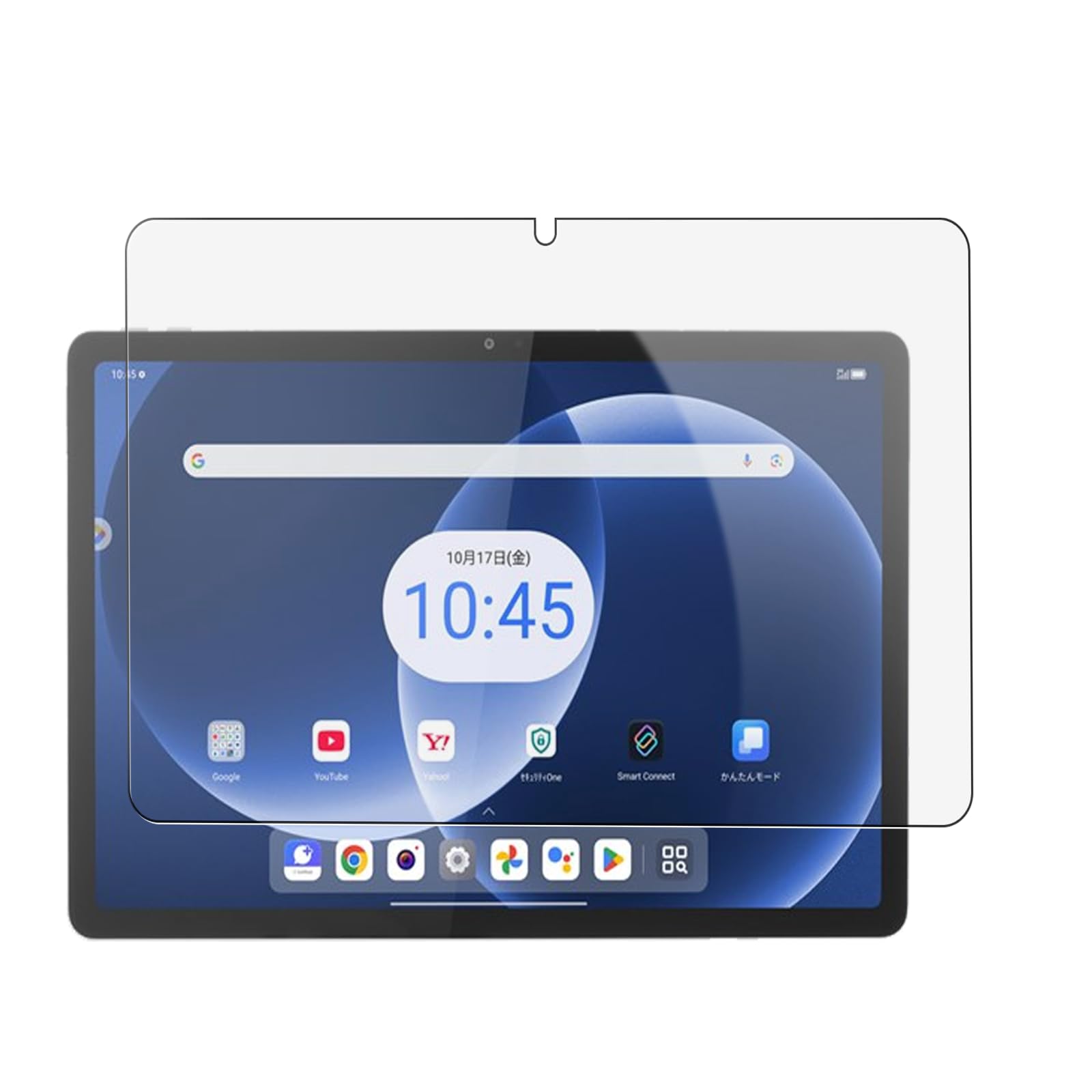 Lenovo TAB8 128GB Android15 ガラスフィルム付き Amazon.co.jp: 【1枚セット】 Lenovo TAB8 用 ガラスフィルム フィルム