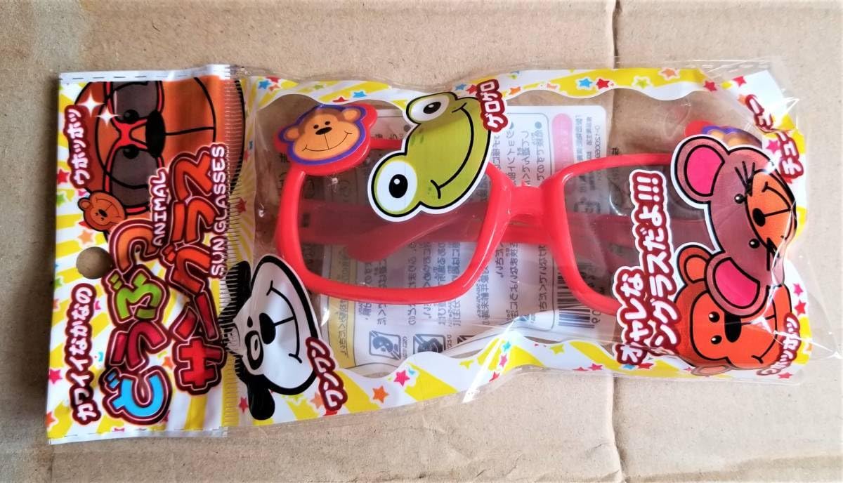 イベント景品①】玩具・おもちゃ200個【子供会・お祭り・お子様ランチ