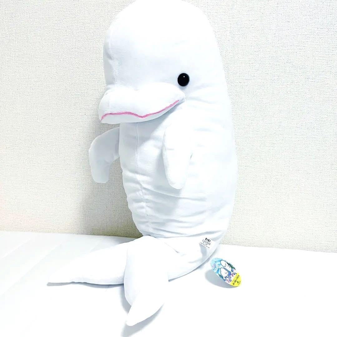 シロイルカ　ぬいぐるみ　LLLサイズ THEジャンボシロイルカぬいぐるみ | 有限会社セイル
