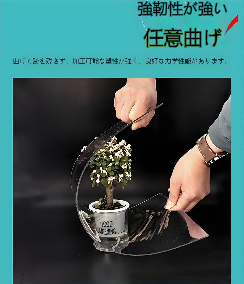 LIUHUA アクリルクリア棒のPMMAプラスチックスティックパースペックス