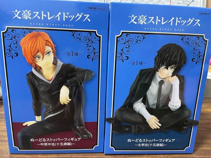 文豪ストレイドッグス 太宰治 中原中也 ぬーどるストッパー フィギュア セット Amazon.co.jp: 文豪ストレイドッグス ぬーどるストッパー