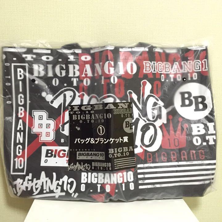 Amazon.co.jp: BIGBANG一番くじ トートバッグ : おもちゃ