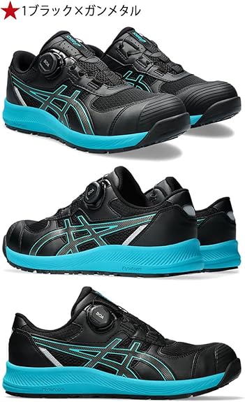 Amazon | [アシックス] 安全靴 スニーカー ウィンジョブ CP219 BOA