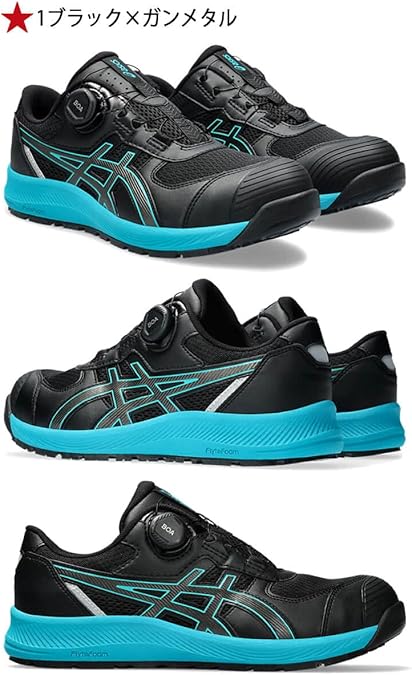 Amazon | [アシックス] 安全靴 スニーカー ウィンジョブ CP219 BOA