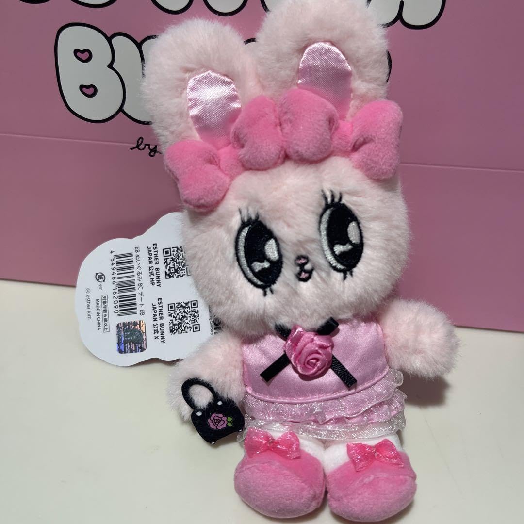 エスターバニー ピンク ホワイト ぬいぐるみ マスコット キーホルダー Amazon.co.jp: エスターバニー ぬいぐるみ マスコット