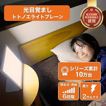 Amazon.co.jp: moonmoon