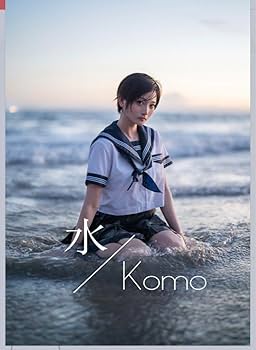 Amazon.co.jp: 帅嘤嘤 水 写真集 第3回 : ドラッグストア