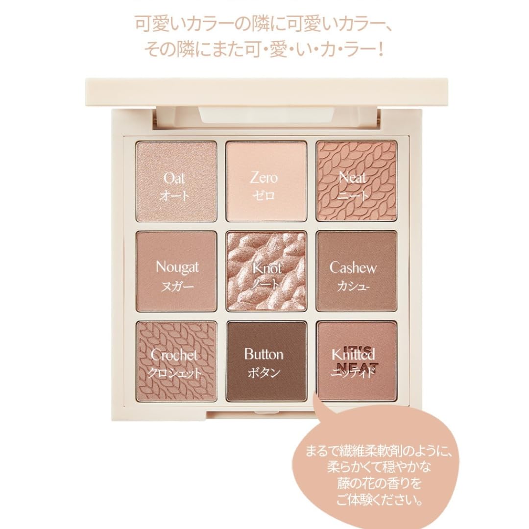 Amazon.co.jp: 【HOLIKAHOLIKA】マイフェイブ ムード アイシャドウ