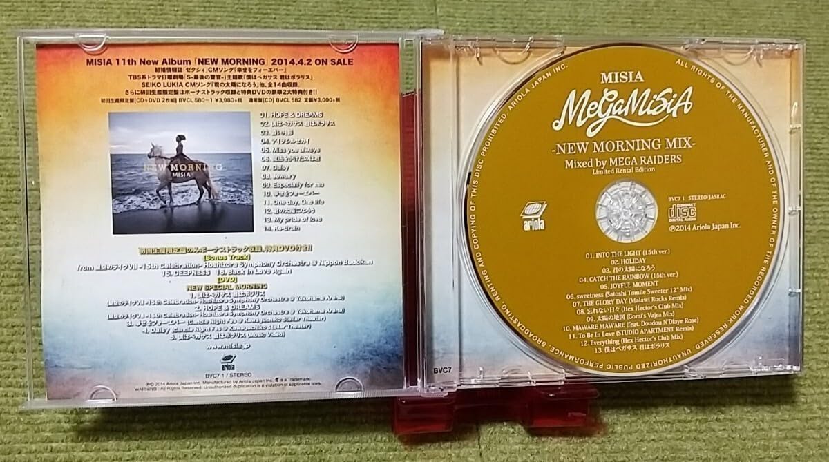 MISIA  ＊非売品　Into the light INTO THE LIGHT - song and lyrics by MISIA | Spotify