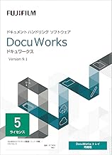 DocuWorks 9.1 ライセンス認証版 (トレイ 2同梱)/ 5ライセンス