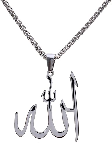 Large Silver Pt Allah Necklace Islamic 