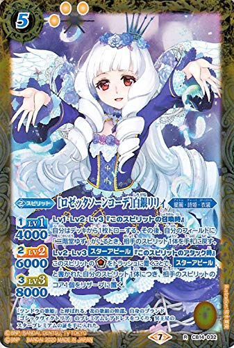 ogXsbc m[b^\[R[fn⃊B A I[ACJcIh[IXe[W BS-CB14 ogXs R{u[X^[ EPEߑ