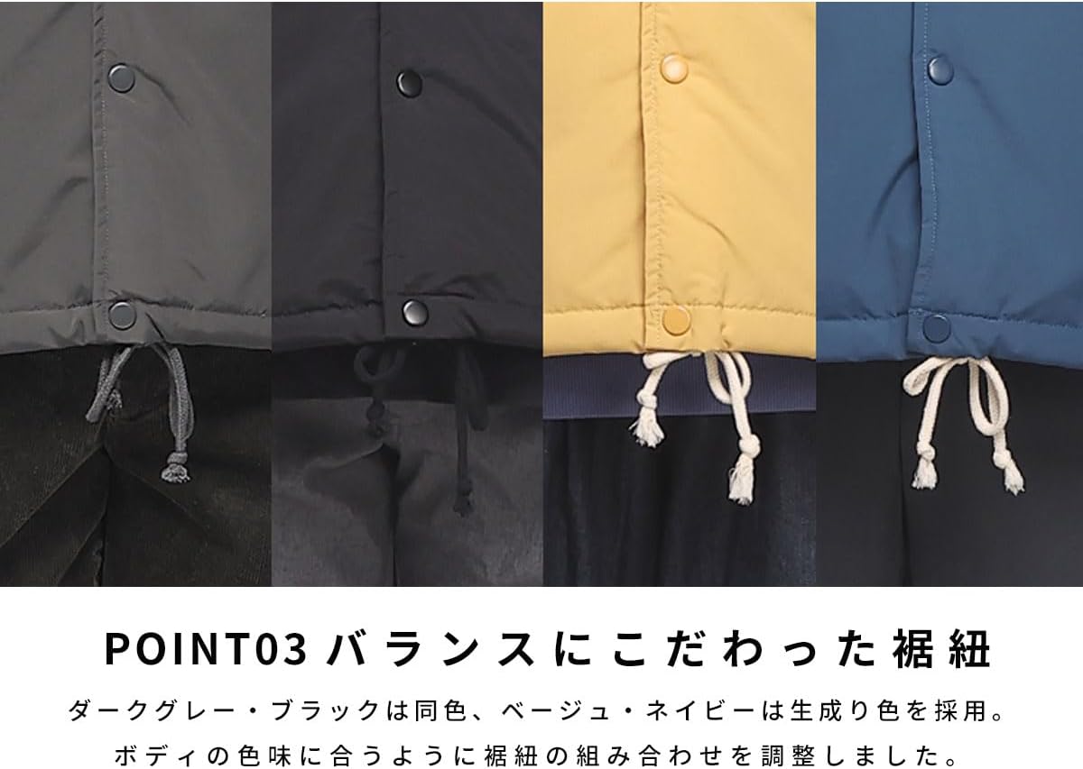 [PIMLICO] サカゼン 大きいサイズ メンズ コーチジャケット アウター ビックサイズ ライトアウター 3L 4L 5L 6L 7L 8L 9L 裏キルティング 無地