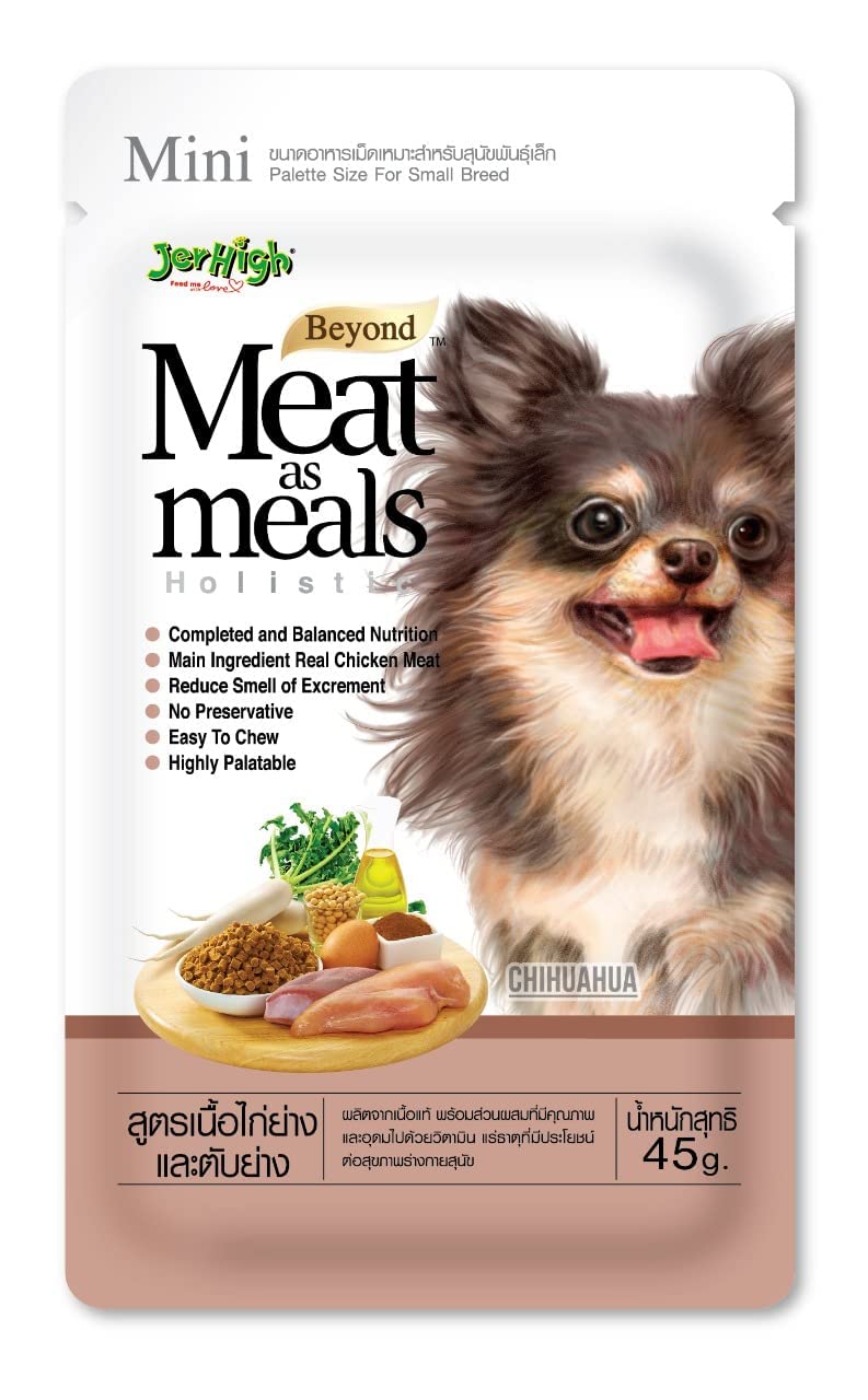 JerHigh Meat As Meal Grilled Chicken,Boost Immune System, Dog Treat with Real Chicken Meat - 45gmx1 (Pack of 9) Sold byMS Traders (B0BZ81LLFG) Amazon Price History, Amazon Price Tracker