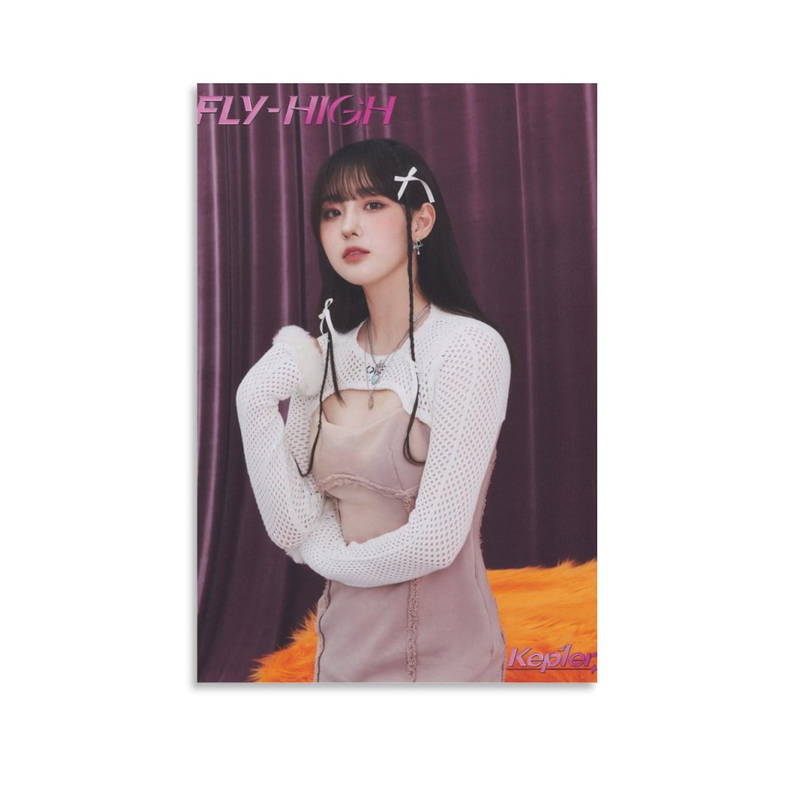 Amazon.co.jp: ChaeHyun チェヒョン Kep1er ケプラー 日本3rdシングル