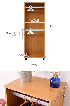 ベビータンス ベビー用 収納家具 小物 ベビータンス」の人気商品一覧 | 安い
