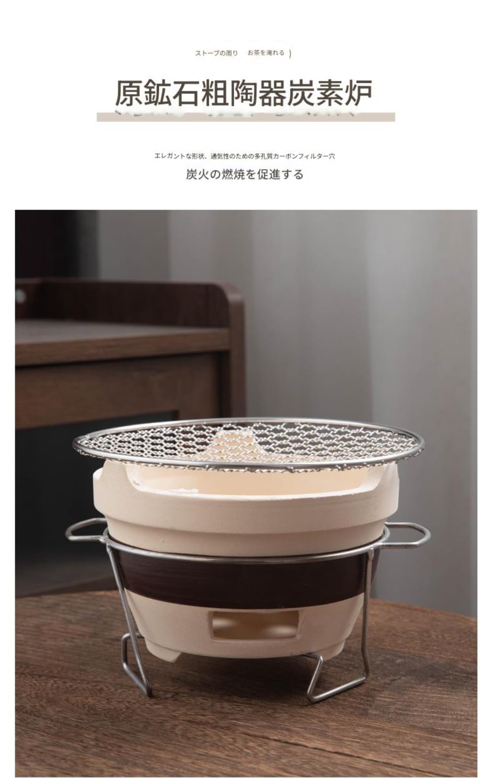 Amazon.co.jp: AZIEBAY 囲炉裏風炭火焼炉 家庭用ポータブル炭火コンロ