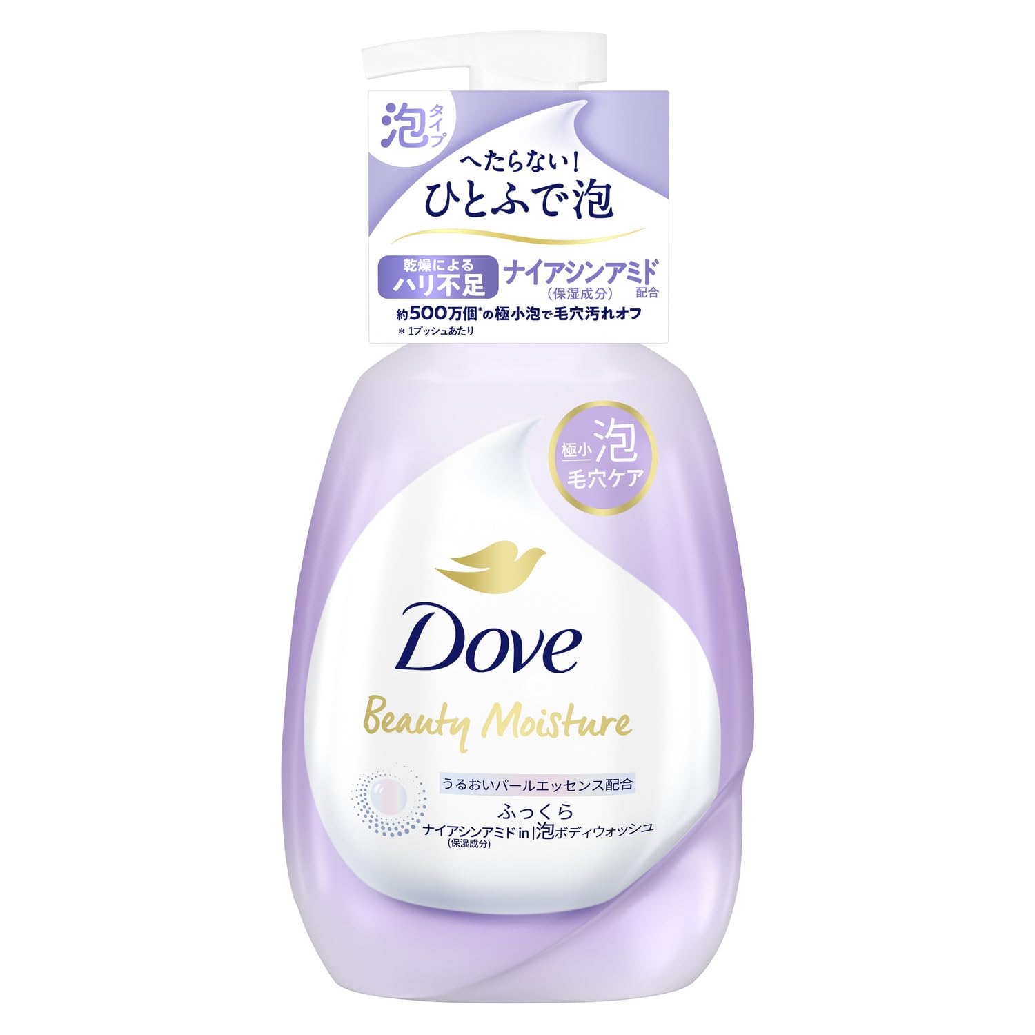 Amazon | Dove(ダヴ)ボディソープ ビューティーモイスチャー