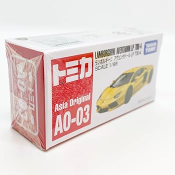 Amazon.co.jp: トミカ アジア限定 AO-03 ランボルギーニ アヴェン