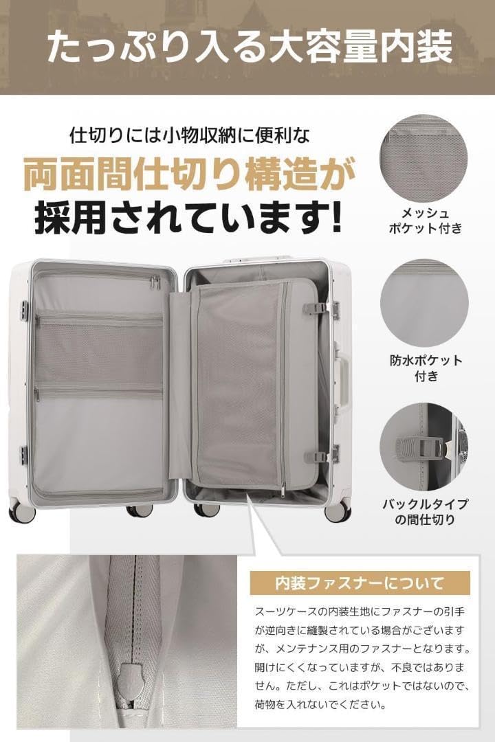 Sサイズ：40L　機内持ち込み usbポート付き キャリーケース 2～3泊 apitastore_0702-s