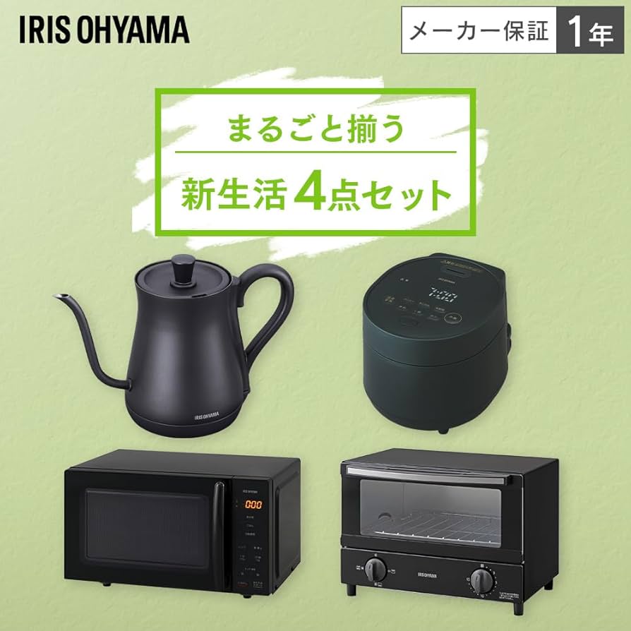 Amazon | 【セット買い】アイリスオーヤマ 炊飯器 3合 & 電子
