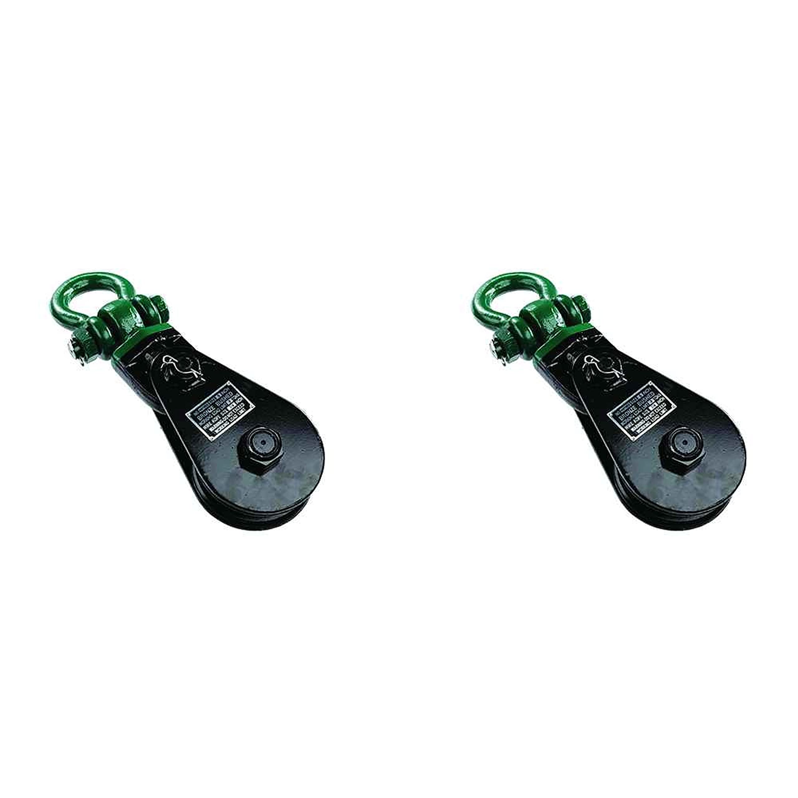 US Cargo Control 4190 Snatch Block with Shackle (3/8 Inch Wire x 3 Inch Sheave) 2 Pack
