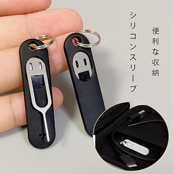 キーチェーン　ショップカード キーチェーン ショップカード 楽天市場】キーホルダー キー