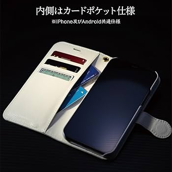 so☆ma様専門 SUPER SM-Z（スーパーSM-Z) No.17冬号 (発売日2008年12月05日