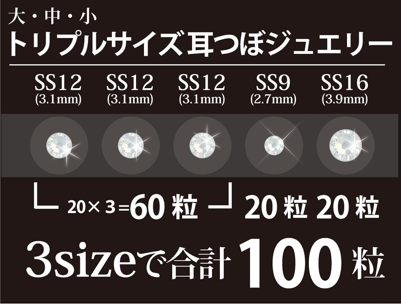 Spiritual Heart様おまとめセット シャントリ2本づつ 2022/4/13(Wed)Release 香取慎吾 2nd Album「東京SNG」 | H