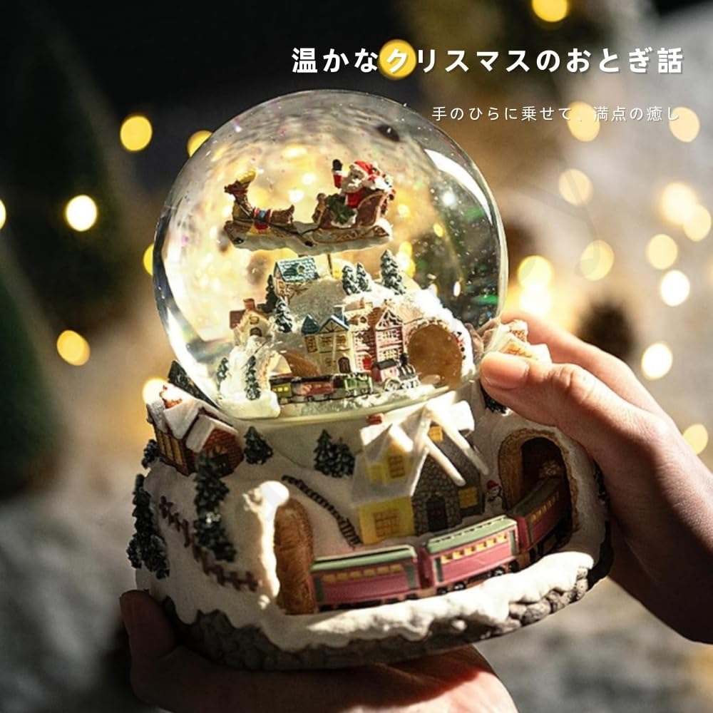 Amazon.co.jp: Vifxucy スノードーム型クリスマスオルゴール