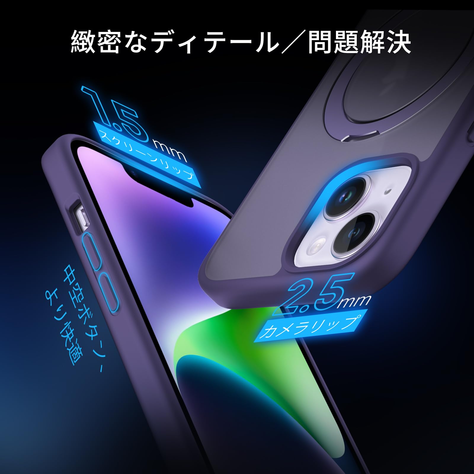 Amazon.co.jp: DASFOND iPhone 14 用 ケース iPhone13 ケース