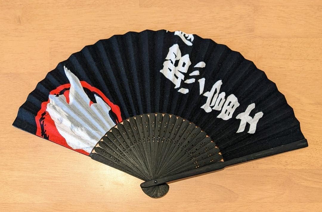 印傳屋謹製 印伝の巾着バッグ トンボ柄 (黒) 印傳屋 最大50%☆11/5限定