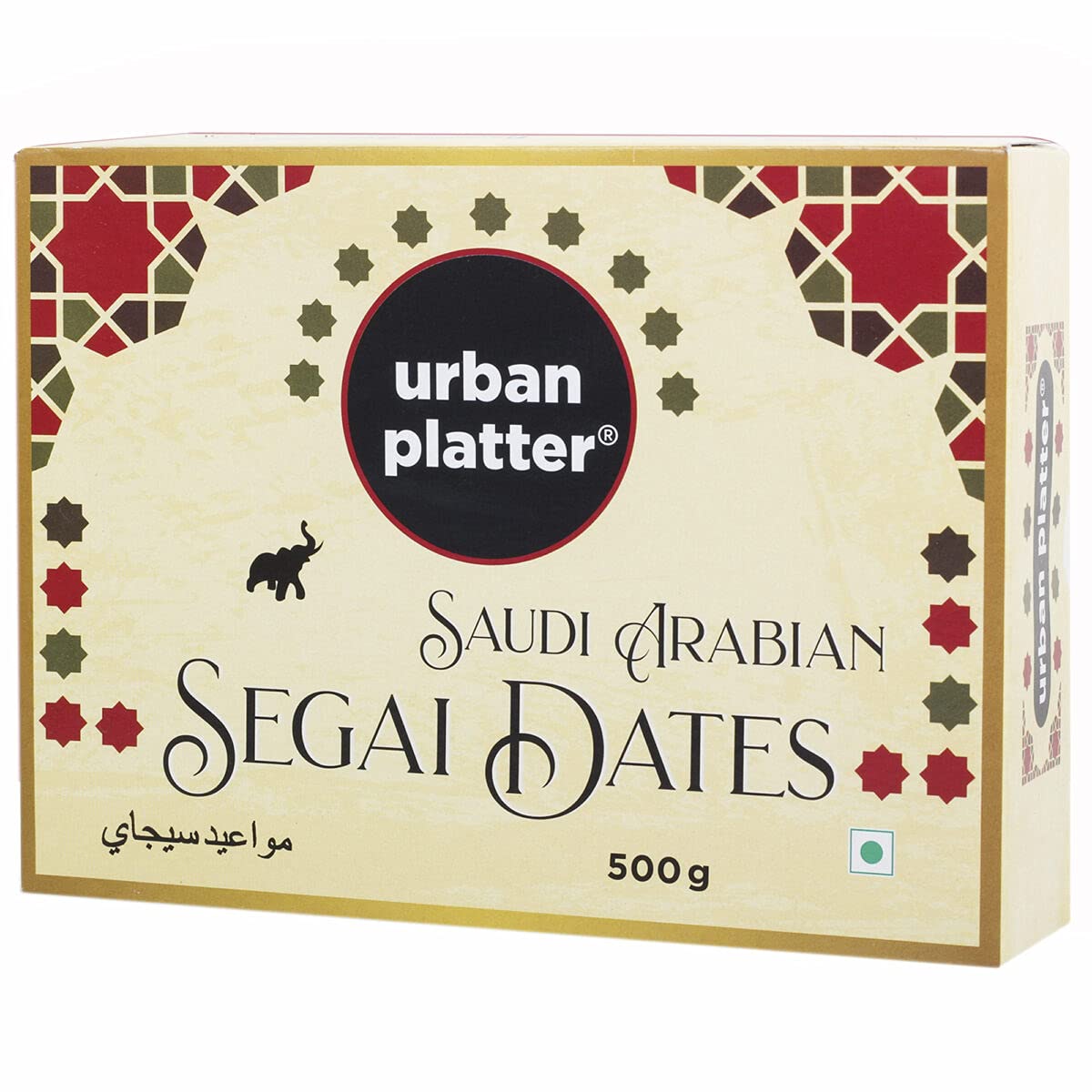 See full amazon price history chart for Urban Platter Saudi Arabian Segai Dates, 500g Urban Platter Saudi Arabian Segai Dates, 500g (B08SM432Y3) Amazon Price History, Amazon Price Tracker