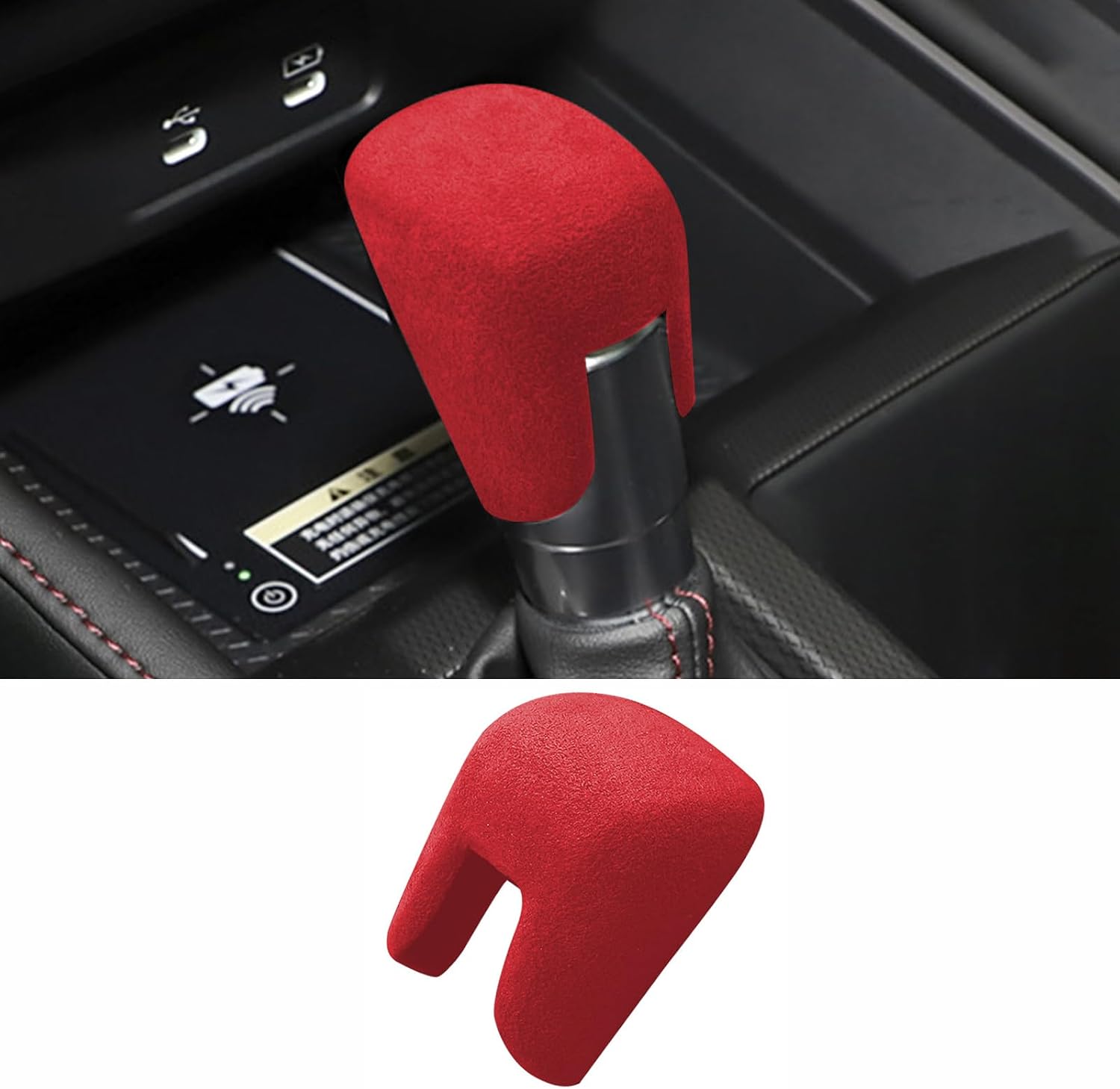 Car Shift Knob Cover for Honda Civic 2022-2025 Accessories Compatible with 10th Accord 2018-2025 CRV HRV 2023-2026 Suede Center Console Gear Stick Covers-Cognac