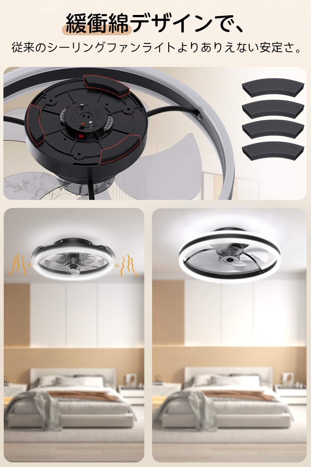 Amazon | Coizabera シーリングファンライト 正逆回転 空気循環 LED
