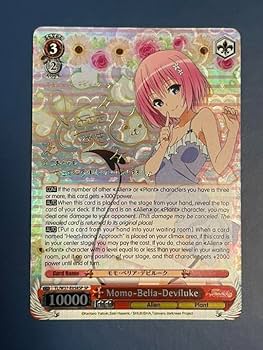 Amazon.co.jp: 美ヴァイス WS サイン SP 英語 ToLoveる モモベリア