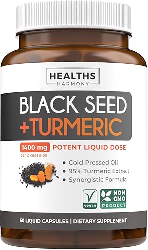 Cápsulas de aceite de semillas negras prensadas en frío, suplemento de aceite de semilla negra vegano sin OMG Nigella Sativa con extracto de cúrcuma