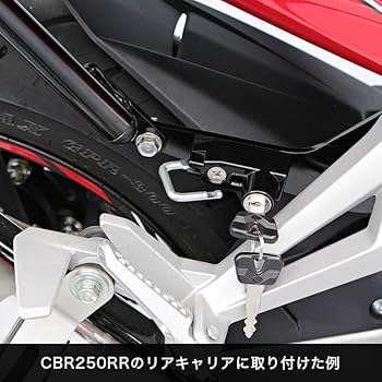 CB250R エンデュランス リアキャリアヘルメットロック付【美品】 CB250R エンデュランス リアキャリアヘルメットロック付【美品