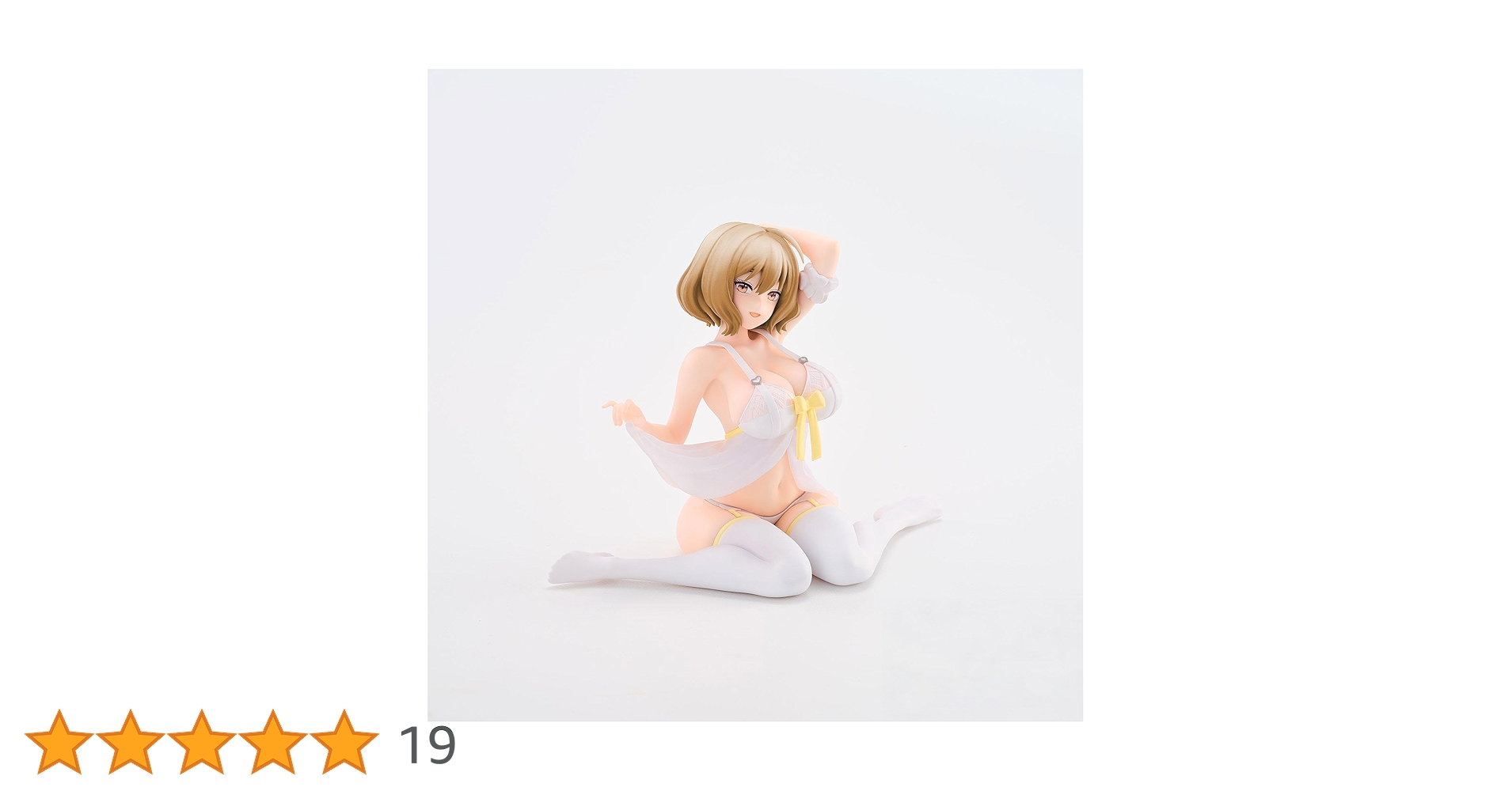 勝利の女神NIKKE Yumemirize アニス 勝利の女神：NIKKE Yumemirize “アニス”｜プライズ・くじ